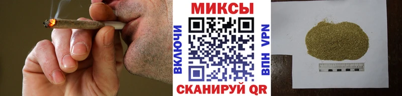 Бутират GHB  закладка  Всеволожск 