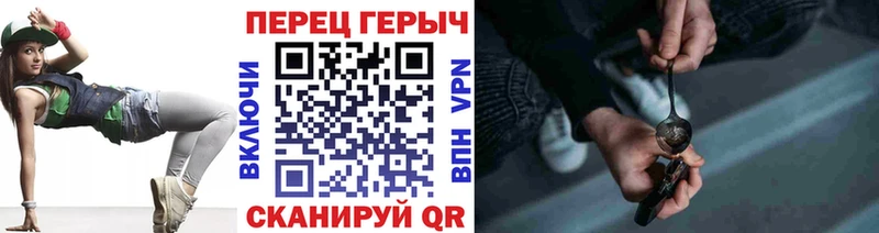 Героин афганец  Всеволожск 