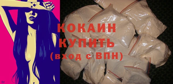Альфа ПВП Медвежьегорск