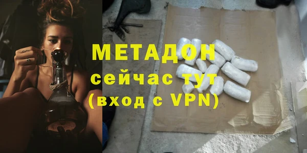 Альфа ПВП Медвежьегорск