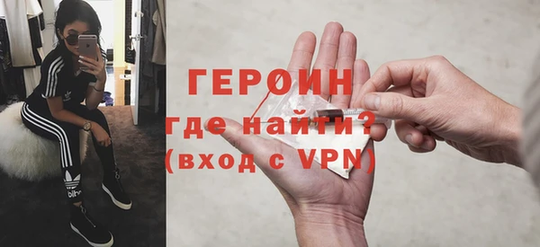 ECSTASY Мегион