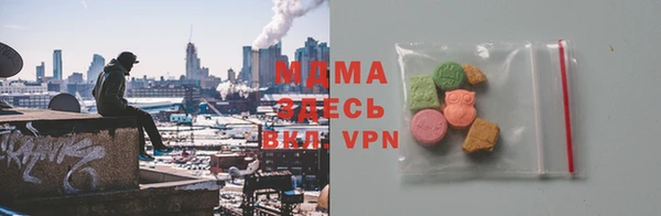 прущий лед Белокуриха