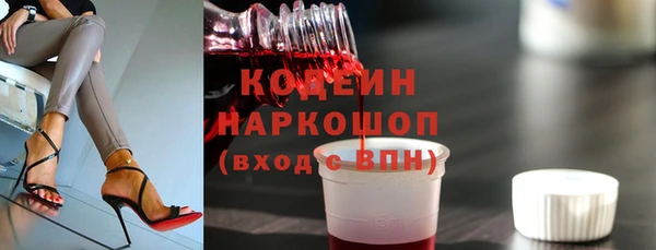 прущий лед Белоозёрский