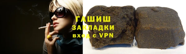 ECSTASY Мегион