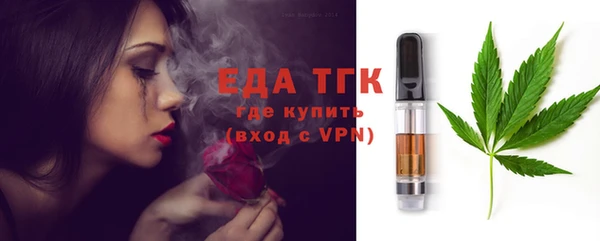 крисы Михайлов