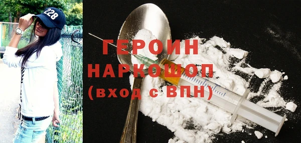 прущий лед Белоозёрский
