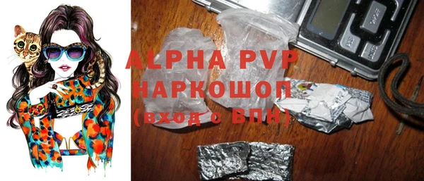 прущий лед Белоозёрский