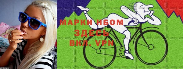 Альфа ПВП Медвежьегорск