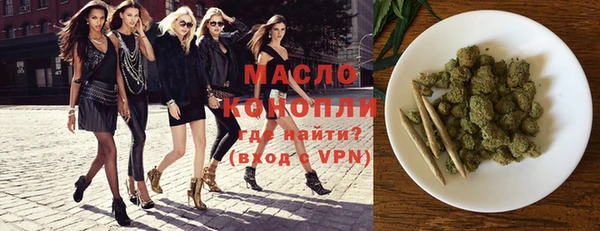 прущий лед Белоозёрский