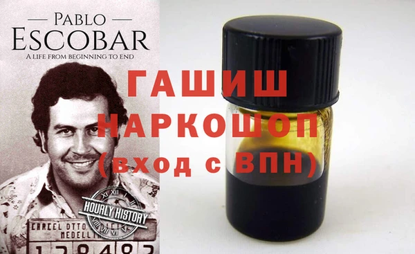 соль ск Беломорск