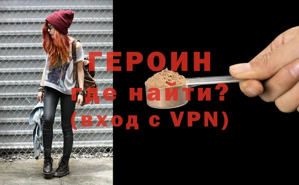 соль ск Беломорск