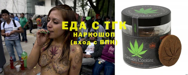 прущий лед Белоозёрский