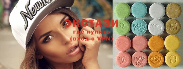 кокаин премиум Михайловка