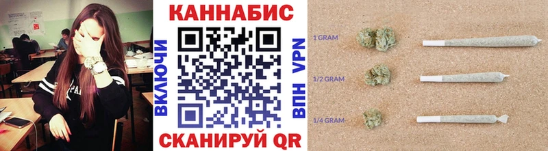 где купить   Всеволожск  мега как войти  Бошки Шишки марихуана 